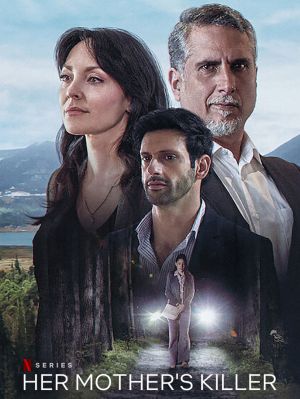 انتقام آنالیا سریال