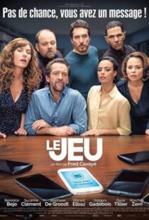 ضربان فیلم