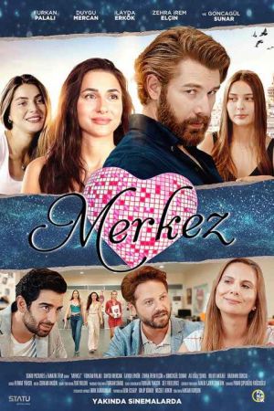 مرکز فیلم