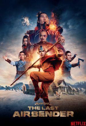 آواتار: آخرین بادافزار سریال