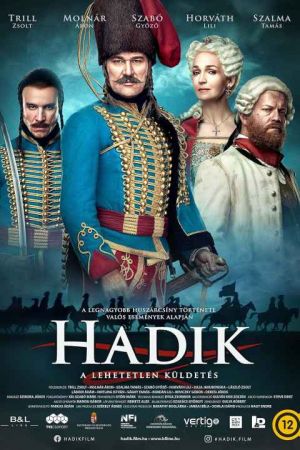 جنگ فیلم