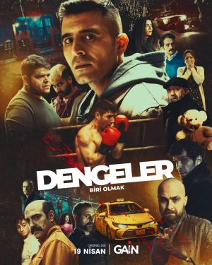 تعادل: کسی بودن سریال