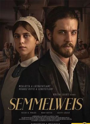 سملوایز فیلم