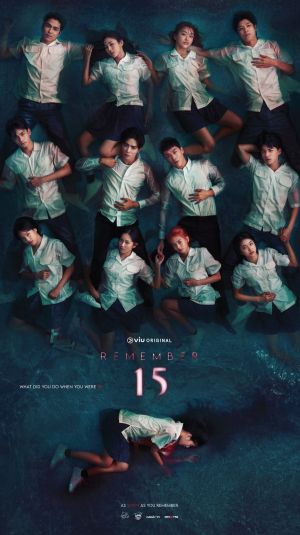 پونزده رو یاد داشته باش سریال