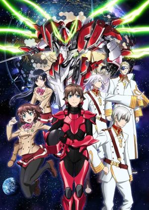 Kakumeiki Valvrave سریال