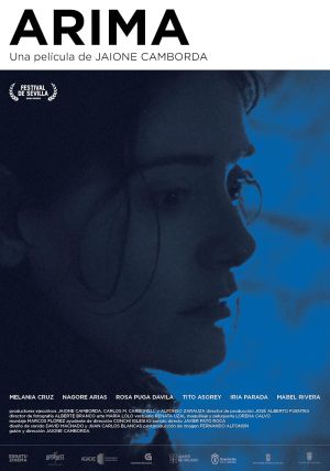 آریما فیلم