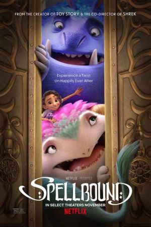 طلسم شده فیلم