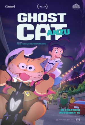 آنزو گربه شبحی فیلم