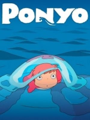 پونیو فیلم