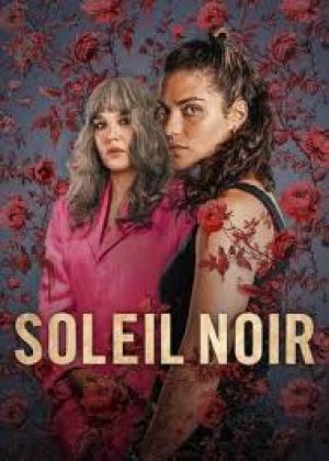 زیر خورشید تاریک سریال