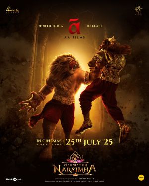 ماهاواتار ناراسیما فیلم