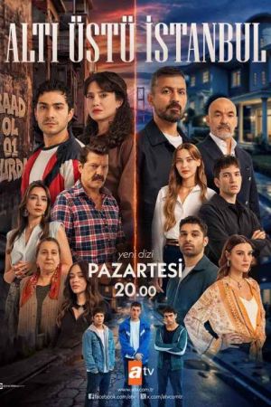 بالا و پایین استانبول سریال