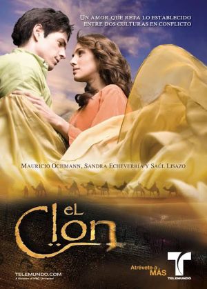 کلون - همسان سریال