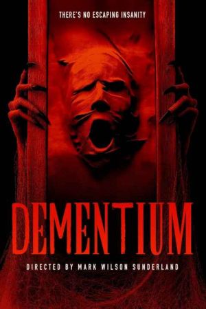 دمنتیوم فیلم