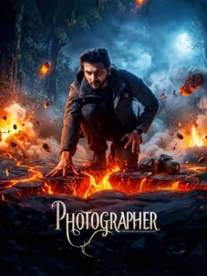 عکاس فیلم