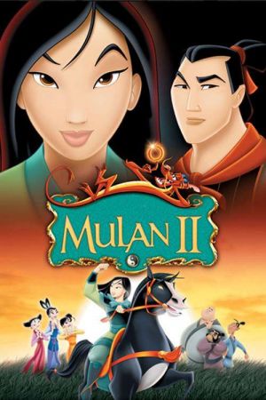 مولان ۲ فیلم