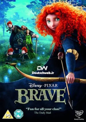 شجاع فیلم