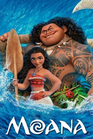 موانا فیلم