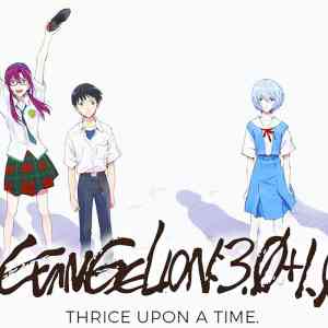 اوانجلیون: 3.0+1.0 سه بار در هر زمان فیلم