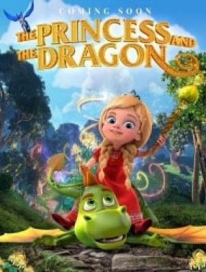 شاهدخت و اژدها فیلم