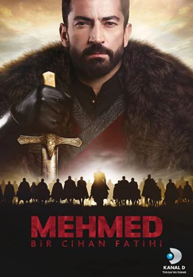 فاتح سریال
