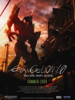 اونگلیون فیلم