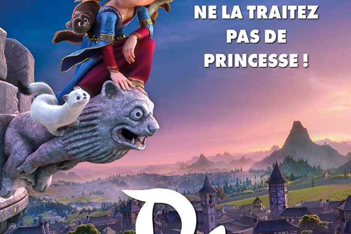 ماجراهای پیل فیلم