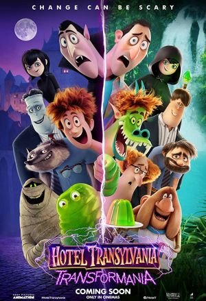 هتل ترانسیلوانیا 4 فیلم